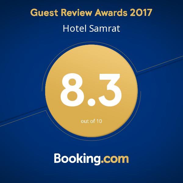 Hotel Samrat Baharampur Eksteriør billede