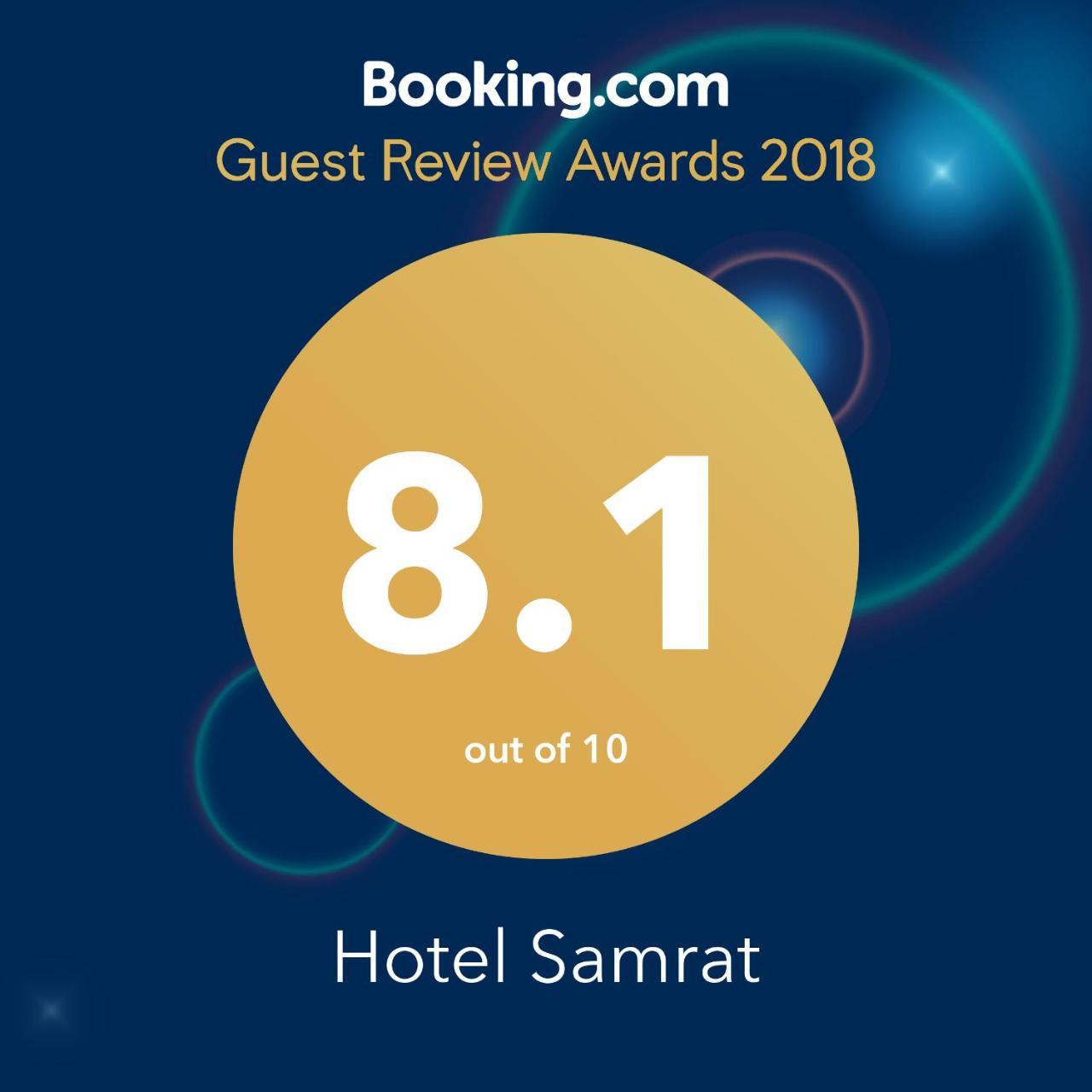 Hotel Samrat Baharampur Eksteriør billede